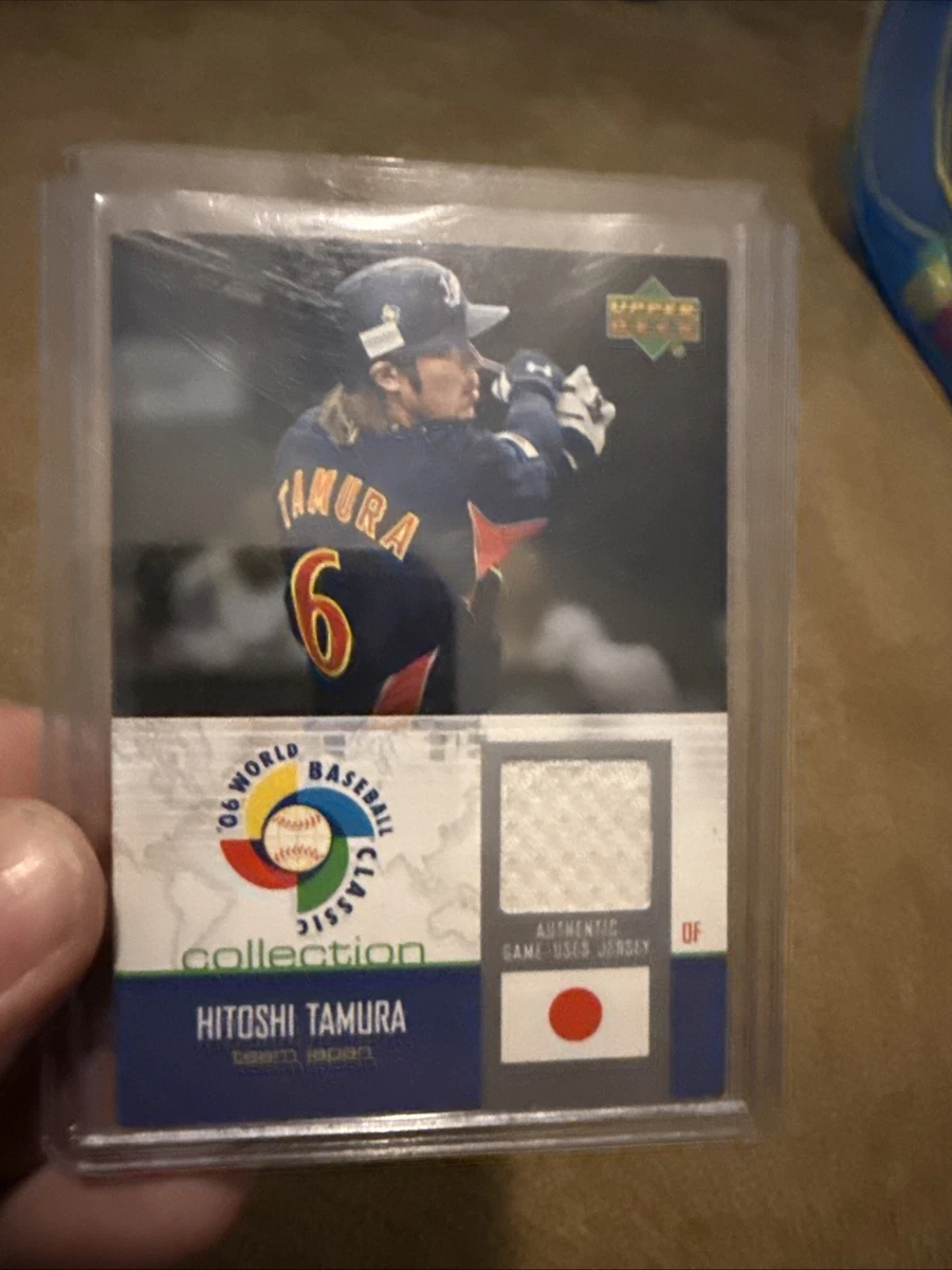 2006 Upper Deck - Hitoshi Tamura #WBC-HT | eBay