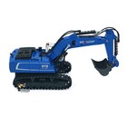 US STOCK HUINA 1/18 11CH 2.4G RC Excavator 13550 350° RTR Digger  W/Battery — photo 9