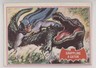 1966 Topps Batman A Series (Red Bat Logo) Batman Grappling a
