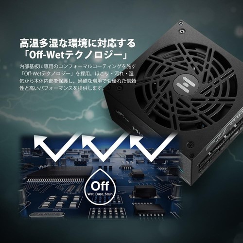 1000 W FSP Fortron Hydro TI Pro ATX 3.0 80+Titan - Photo 7/8