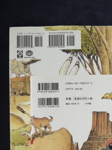 Taiyo Matsumoto No 5 Number Five Vols 1+2 JAPANESE Manga IKKI Graphic Novels Viz - Foto 24 di 24