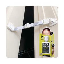Door Buddy Baby  Cat Door Latch - Grey. Adjustable Strap Keeps Kids Out of C...