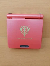 Nintendo Game Boy Advance SP Char Aznable Gundam Limited Edition Japan