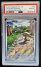 2025 Pokemon Phantasmal Flames Paldean Wooper Illustration Rare #102/094 PSA 10
