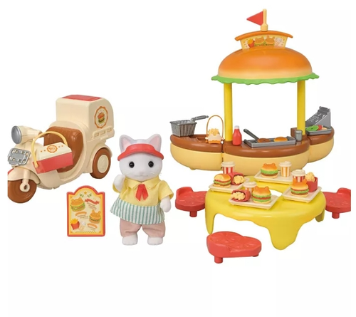 Hamburger Stand