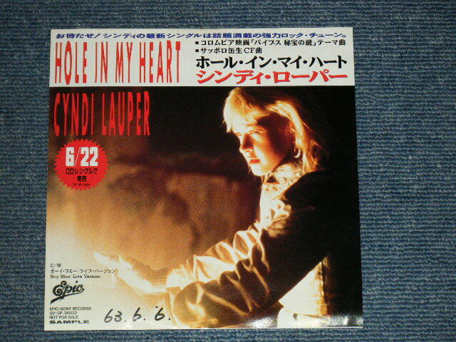 CYNDI LAUPER Japan 1988 QY・5P-90032 PROMO ONLY 7