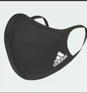 adidas next day shipping