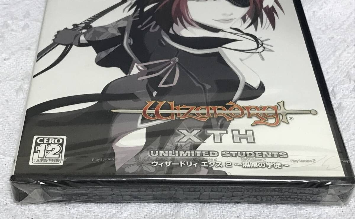 PS2 Wizardry XTH 2 Infinite Student Sony PlayStation Factory PS2 Wizardry XTH 2 Infinite Student Sony PlayStation Factory