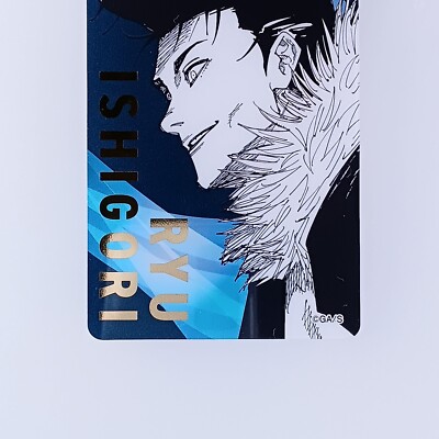 Ryu Ishigori Jujutsu Kaisen Gold Foil Stamped Clear Card