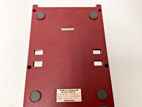 Nintendo Famicom Disk System 960 Boxed New Belt/Tuning 1 Week to USA