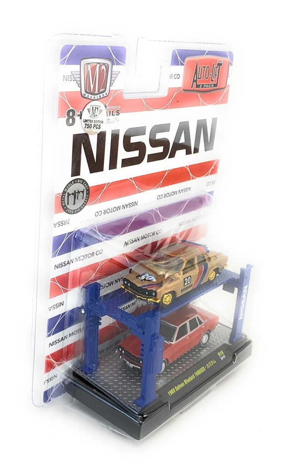 M2 MACHINES 1/64 AUTO-LIFT 2 PACK 1969 DATSUN BLUEBIRD 1600SSS MODEL 33000 chase - Image 2 of 3