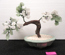 Vintage Chinese Jade Glass Bonsai Tree 12" Wide x 9" Tall White Flowers BMT