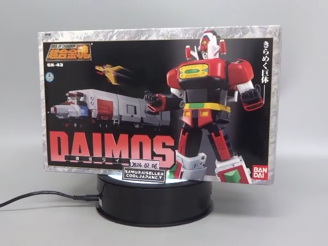 Soul of Chogokin GX-43 Fighter Daimos Figure Deformable Bandai