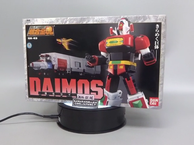 Soul of Chogokin GX-43 Fighter Daimos Figure Deformable Bandai