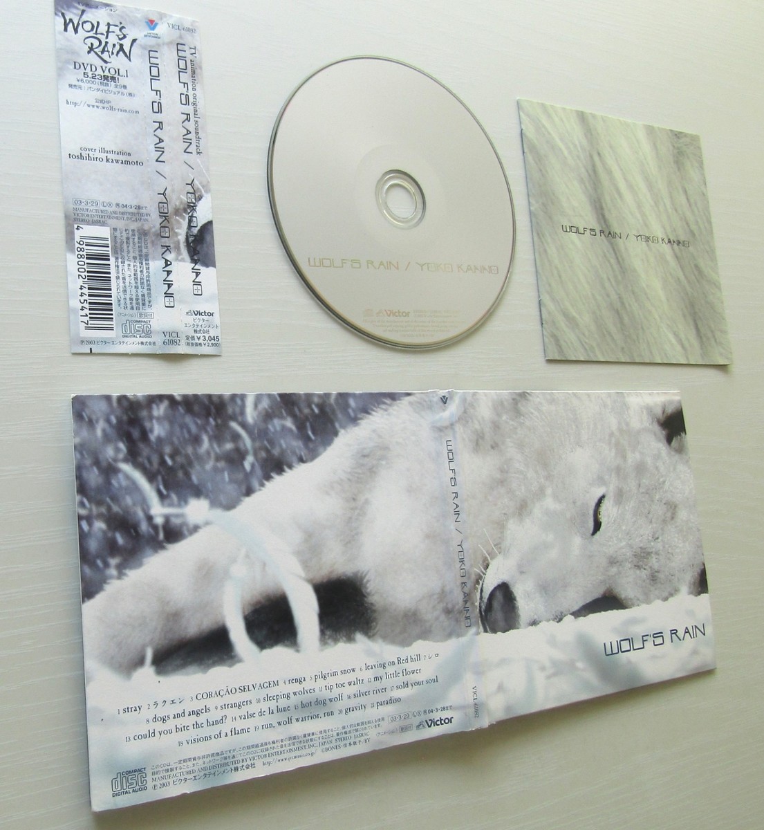 WOLF'S RAIN 2CDs Original Soundtrack 1 & 2 Yoko Kanno Maaya