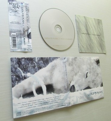 WOLF'S RAIN 2CDs Original Soundtrack 1 & 2 Yoko Kanno Maaya