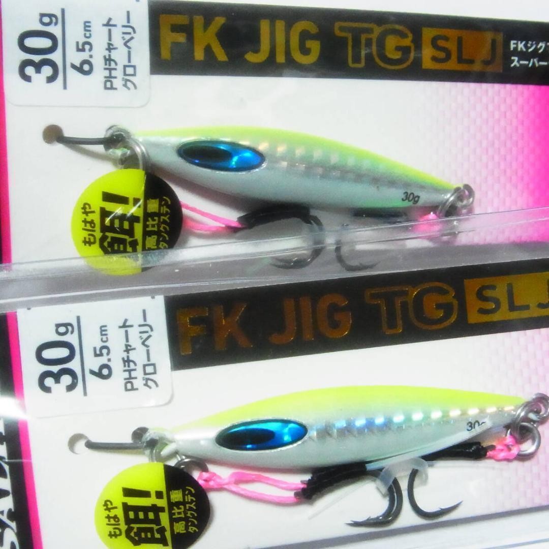 Daiwa FK Jig TG 30g Set of 4 Tungsten Jigging - Image 4