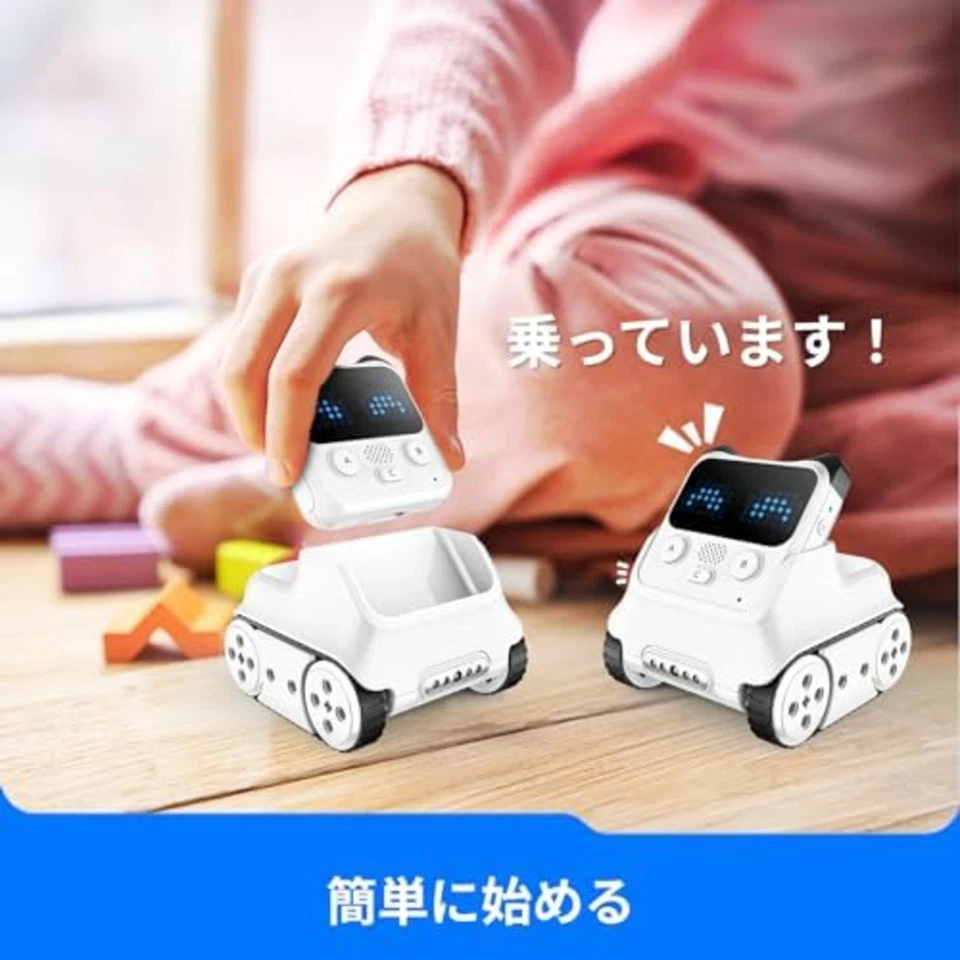 Makeblock Programming Robot Codey Rocky 10+ Programmable Electronic F/S w/Track# - Image 2 of 4