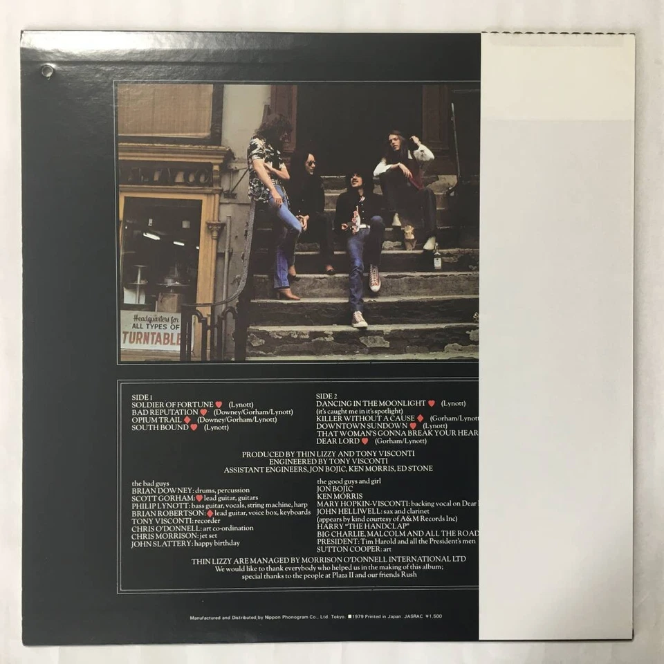 THIN LIZZY BAD REPUTATION BLACK OBI - Image 2 of 4