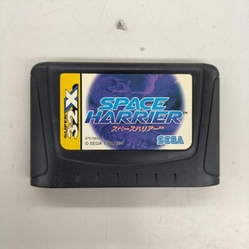 SUPER 32X Software Model Space Harrier SEGA
