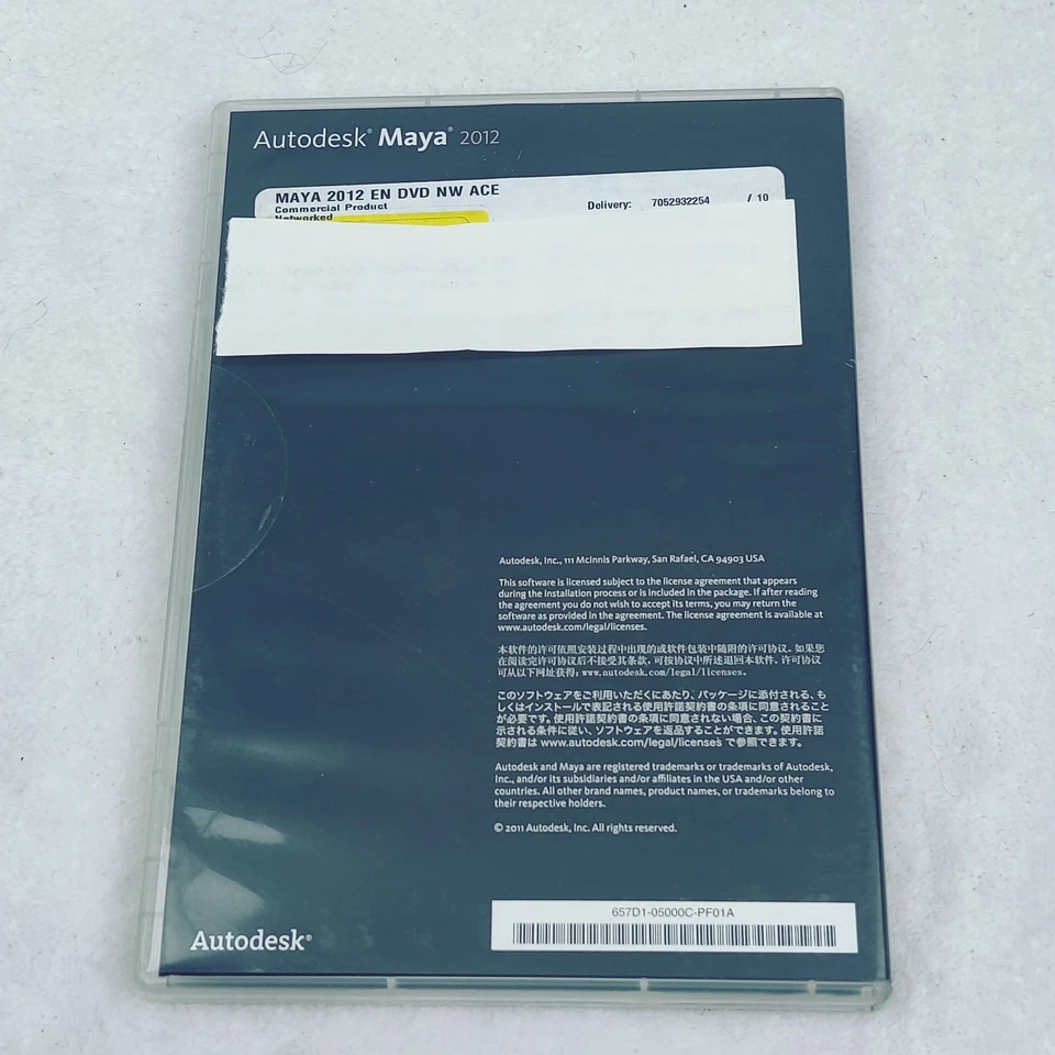 Autodesk Maya 2012 Unused Dvd Program Animation Windows 7 Sealed - Image 2 of 2