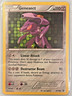 Genesect XY196 XY Black Star Promo Pokemon Card 2013 NM