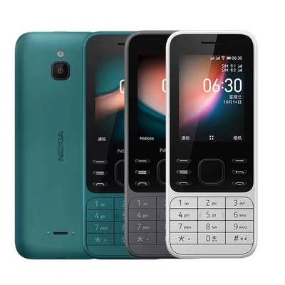 Nokia 6300 4G LTE 3 Colors Unlocked Dual SIM KaiOS Classic Cell Phone New Box