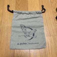 Harry Potter TULLY COFFEE