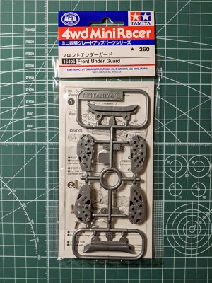 Tamiya MINI 4WD Upgrade Parts FRONT UNDER GUARD 15405 | eBay