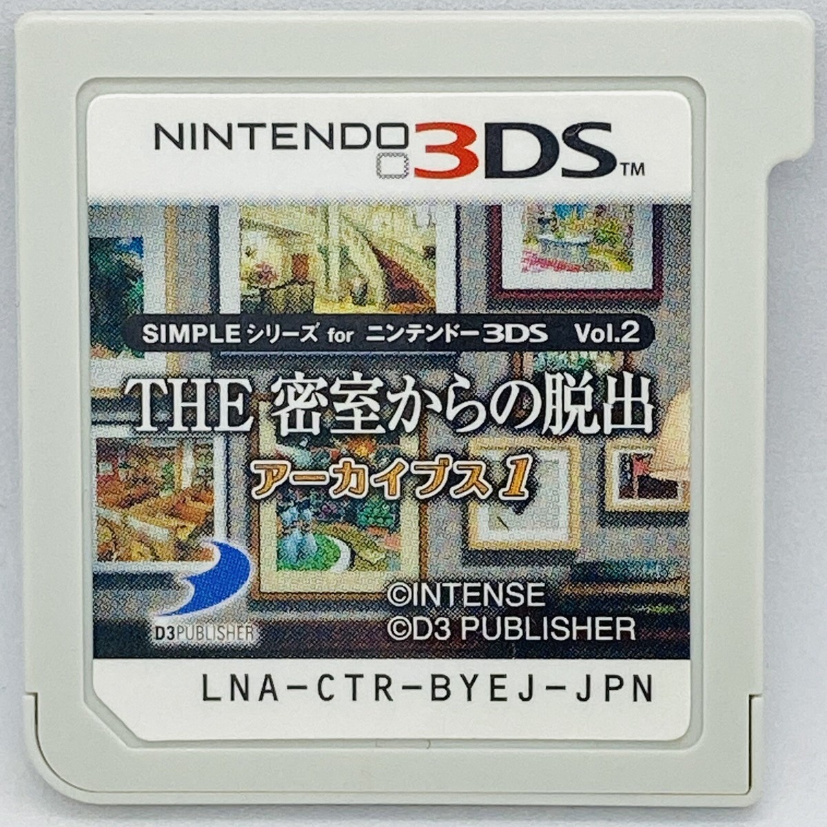 Nintendo 3DS Escape from Locked Room Archives 1 Japan Games Simple