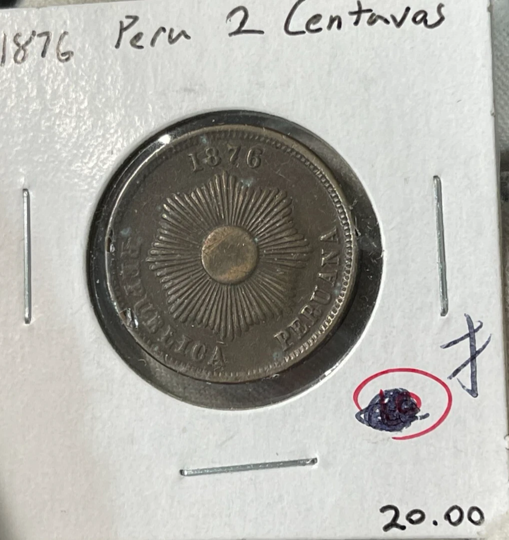 ペルー　2CENTAVOS　2センタボ　2ケンタボ　1876年 s-l1200.webp