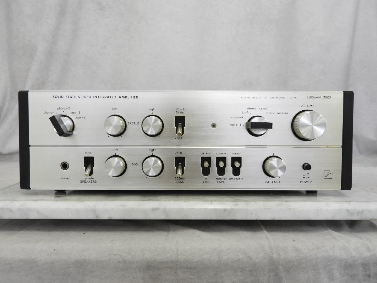 LUXMAN SQ-700X Integrated Amplifier Amp 100V Vintage | eBay