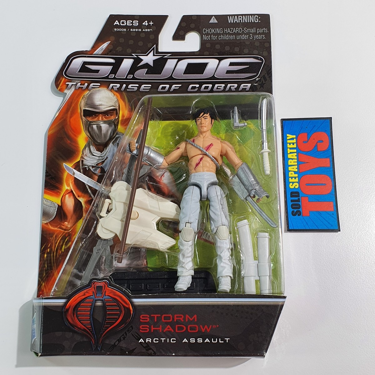 GI JOE 迷彩柄 1992 GI Joe Action Figure Street Fighter C-022B 12