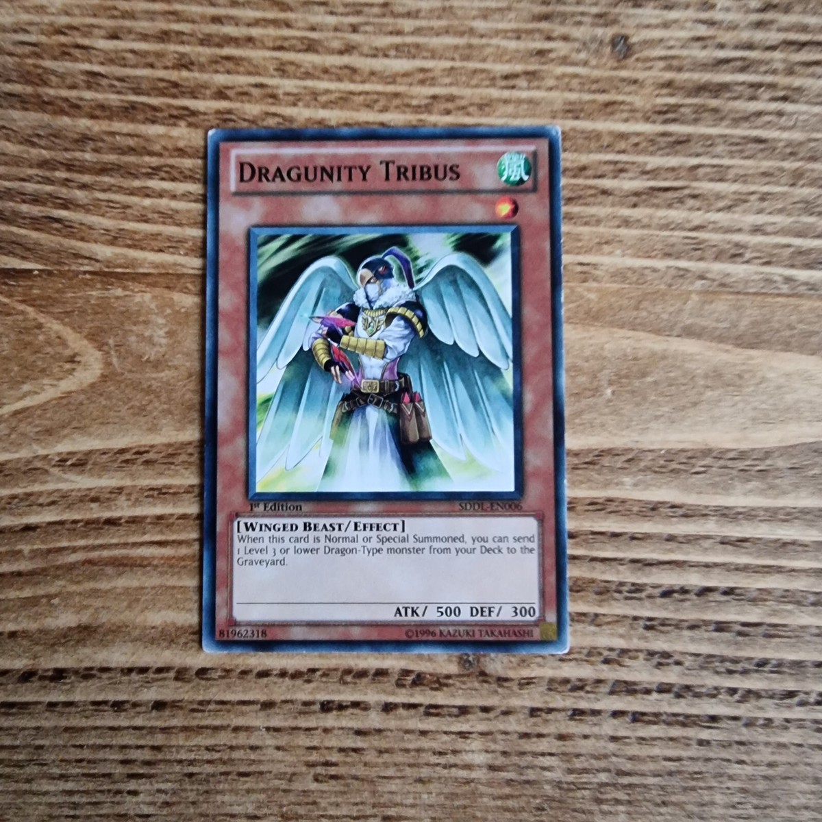 Coral Atoll Mtg MTG Courser Of Kruphix - Born Of The Gods #119