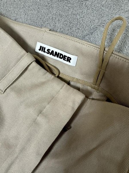 Women Jil Sander Trousers Beige 40 / L / 48