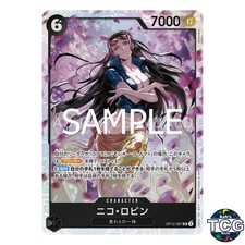 Nico Robin OP12-087 Prices | One Piece Japanese Legacy of the