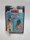 47 Back R2D2 Sensorscope Vintage Star Wars MOC 4lom Offer ESB Empire Cardback