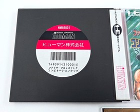 FIRE PRO WRESTLING COMBINATION TAG CIB 1989 PC Engine HuCard Japan Turbografx