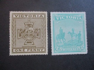 Victoria Stamps: Variety Mint Great Item Must Have (T7528)