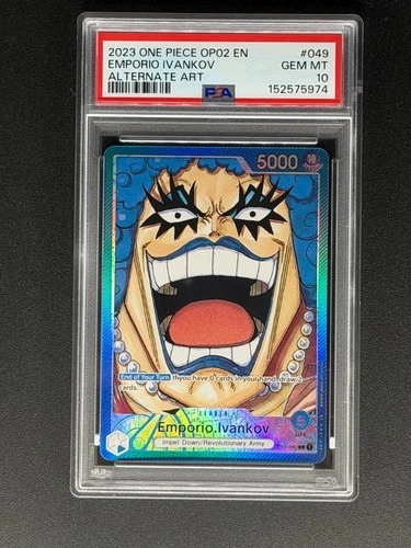 Emporio.Ivankov (Alt Art)