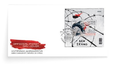 Zypern - 2024 - FDC - 50 Jahre seit der türkischen Invasion auf Zypern