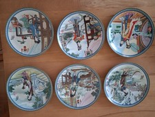 Sammelteller Porzellan. Imperial Jindezhen Porcelain.