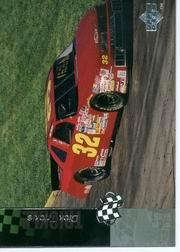 1995 Upper Deck #91 Dick Trickle's Car - RAC