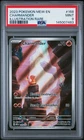2023 POKEMON MEW EN-151 ILLUSTRATION RARE #168 CHARMANDER PSA 9