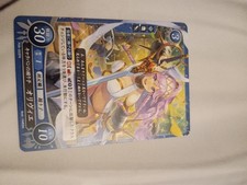 Fire Emblem Card 0 Cipher P08-003PR Olivia Awakening Japanese