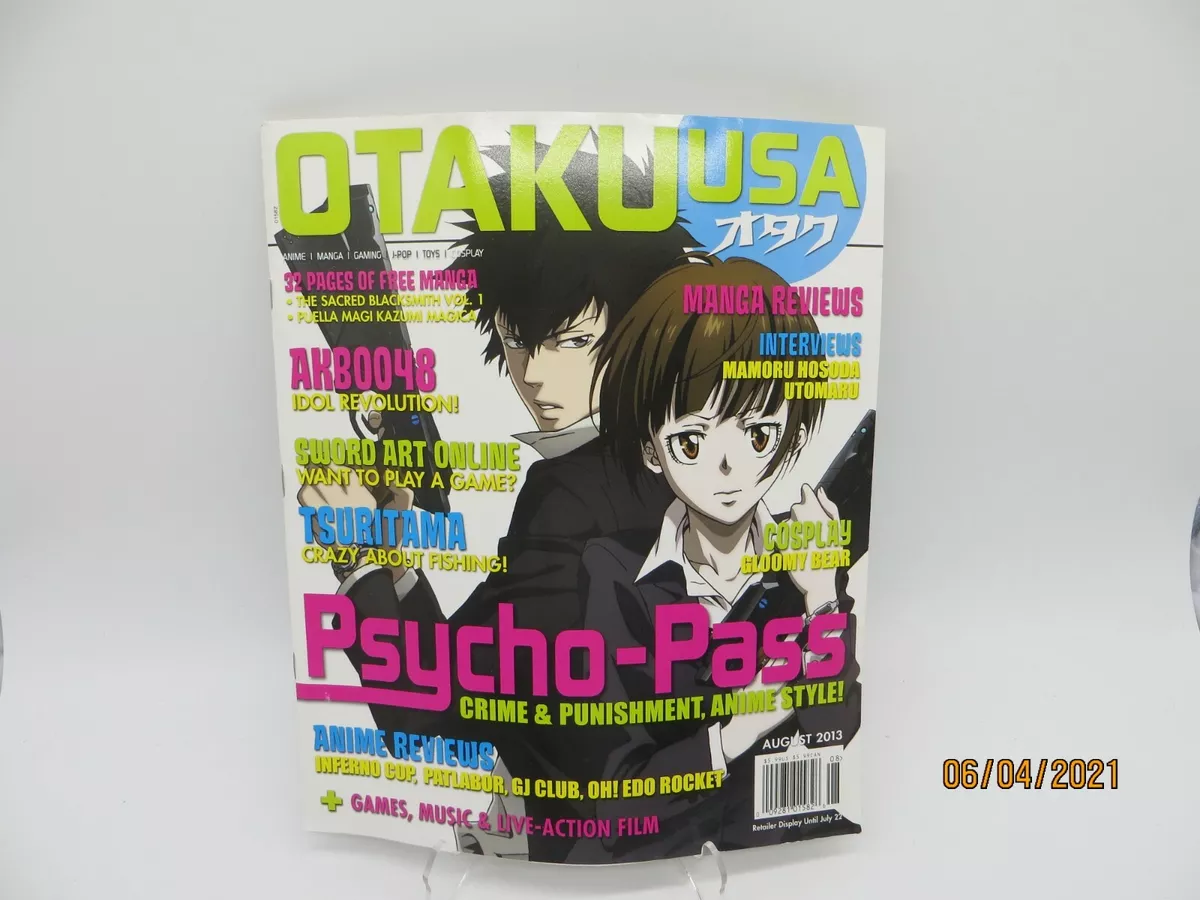 Otaku Magazine - August 2013 Back Issue