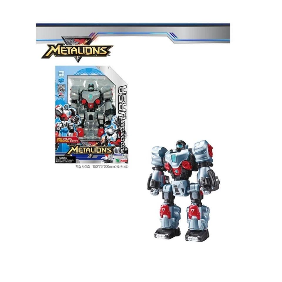 METALIONS AUTO CHANGER URSA Transforming Robot+ tracking nummber - Image 3 of 4