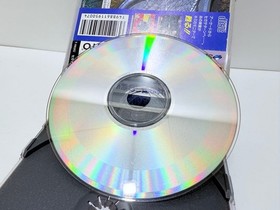With Ss Sega Saturn Darius Gaiden