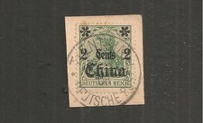 RARE ALLEMAGNE 1905 MARCOPHILIE TIMBRE SUR FRAGMENT BUREAUX EN CHINE 2 centimes