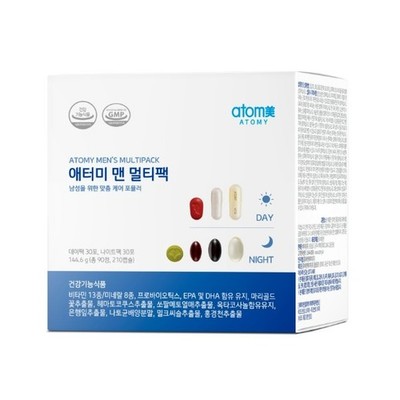 ATOMY Men's Multipack 144.6g Vitamin Powder Capsule Health Korean Cosmetics NEW